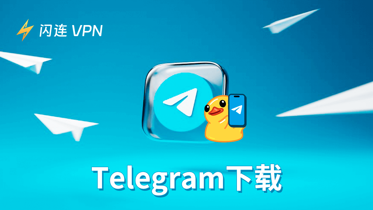 telegramx